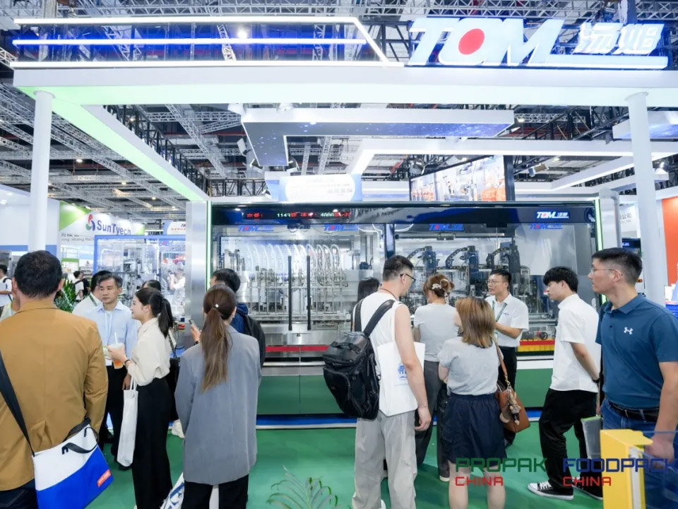 ProPak Shenzhen, China 2025