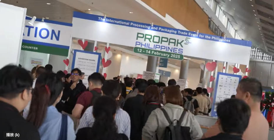 ProPak Philippines 2026