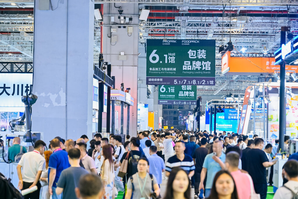ProPak Shanghai, China 2026