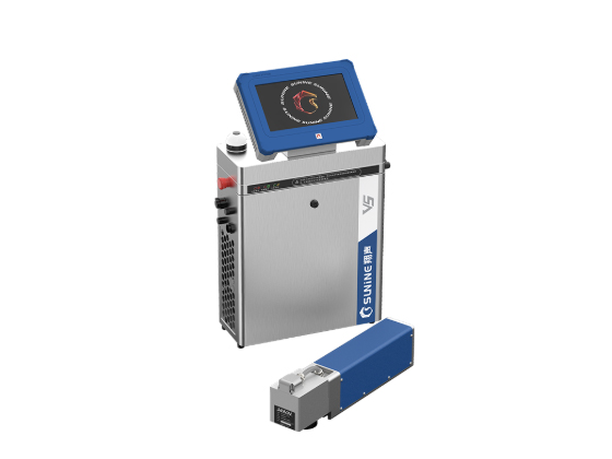 V5 Series Fiber laser marking machine - Domestic Laser D2000C