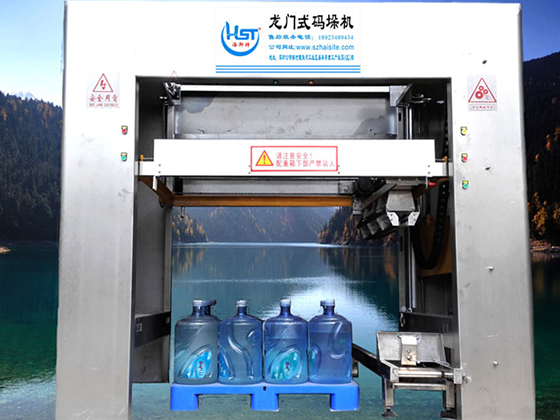 Gantry palletizing machine (manual palletizing---MD-4