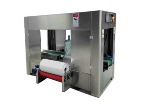 Automatic bagging machine---TD-1500
