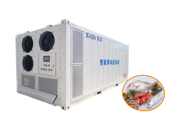 Intelligent Mobile Rapid Freezing chamber