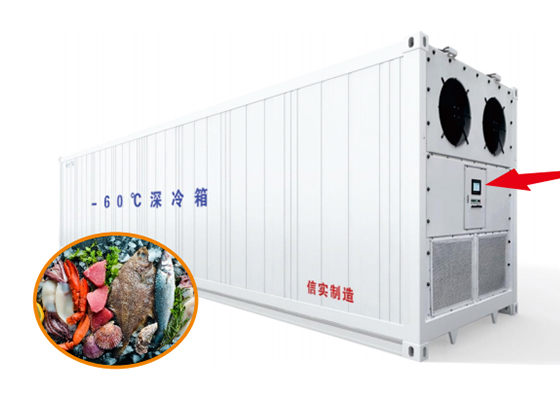 -60°c Ultra-low temperature cold storage
