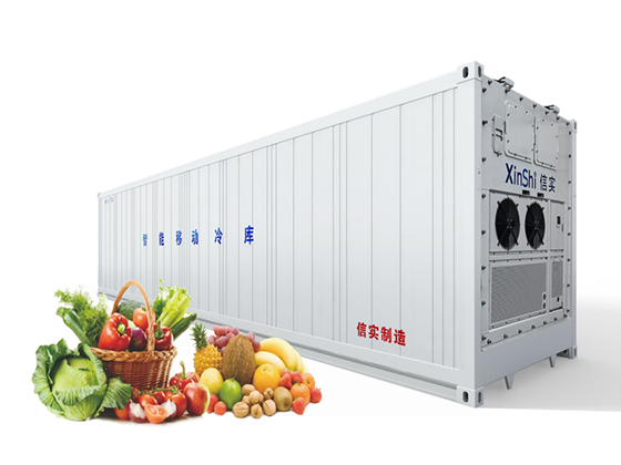 Intelligent containerized mobile cold storage