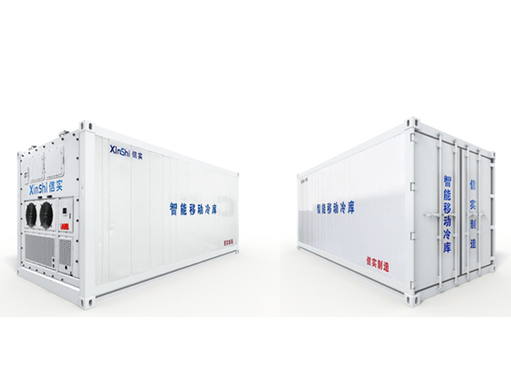 Intelligent containerized mobile cold storage