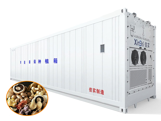 Intelligent modular mushroom cultivation chamber