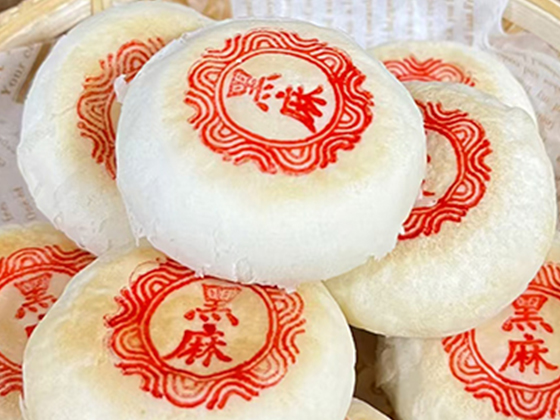 Automatic Pastry Machine Traditional Chinese Puff Pastry Forming Production Line 