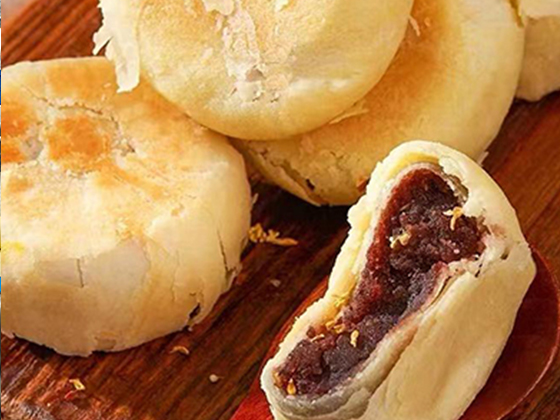 Automatic Pastry Machine Traditional Chinese Puff Pastry Forming Production Line 