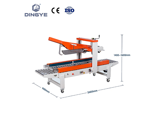 FXJ5050Z Automatic carton sealer