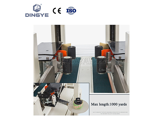 DFXA5050C Carton sealer