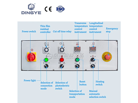 Automatic L sealer & Shrink tunnel---DQL5545	