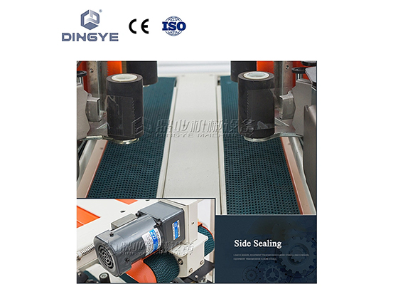 DFXA5050C Carton sealer
