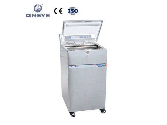 DDZ330-2D Multi-function vacuum packaging machine