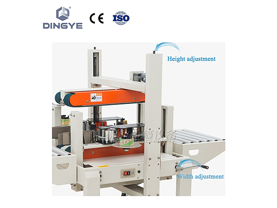 DFXA5050C Carton sealer
