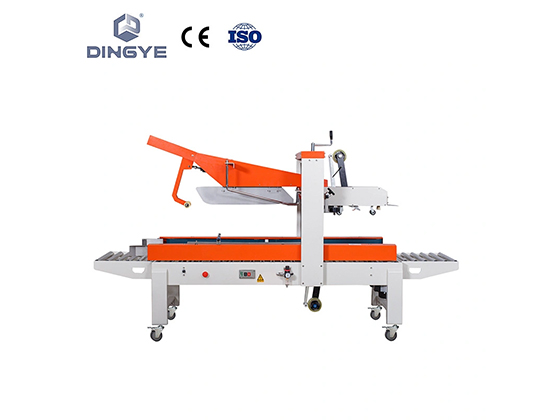 FXJ5050Z Automatic carton sealer