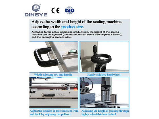 Automatic L sealer & Shrink tunnel---DQL5545	