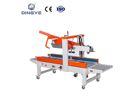FXJ5050Z Automatic carton sealer