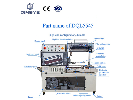 Automatic L sealer & Shrink tunnel---DQL5545	