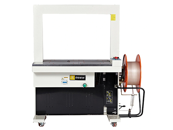 DBA200 Automatic strapping machine