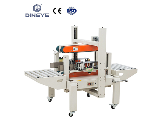 DFXA5050C Carton sealer