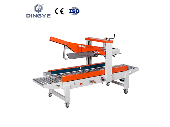 FXJ5050Z Automatic carton sealer