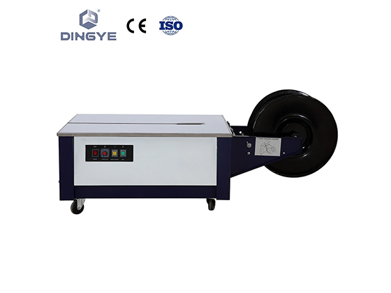 KZ900L semi-automatic low desk strapping machine