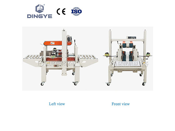 DFXA5050C Carton sealer