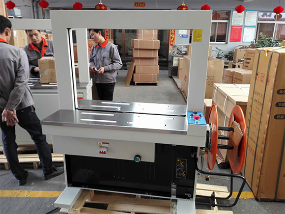 DBA200 Automatic strapping machine