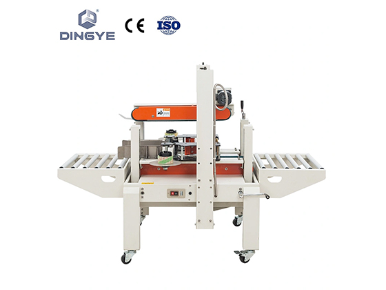 DFXA5050C Carton sealer