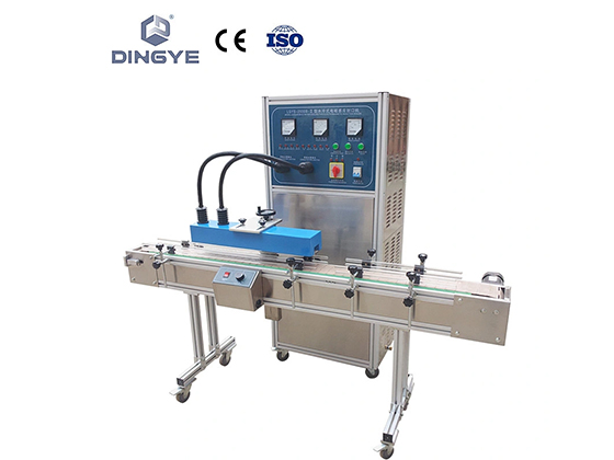 LGYS-2500B Continuous induction sealer(Water Cooling)