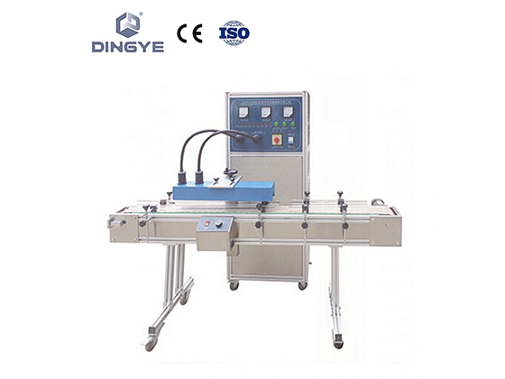 LGYS-2500B Continuous induction sealer(Water Cooling)