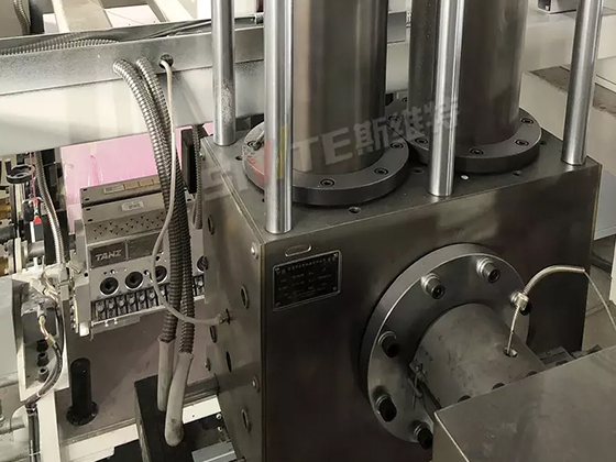 PLA Biodegradable Sheet Extruion Line---SWT-75S	