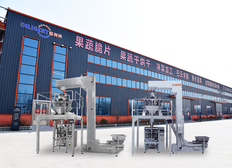 Fully Automatic Multi-Head Scale Nitrogen Filling Packaging Machine