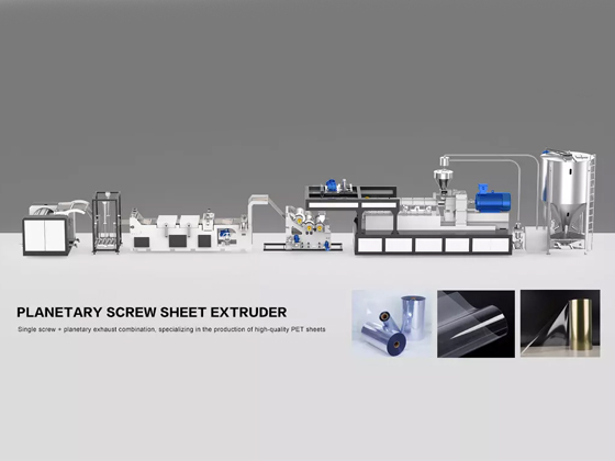 Planetary screw sheet extruder---SWT-120X	