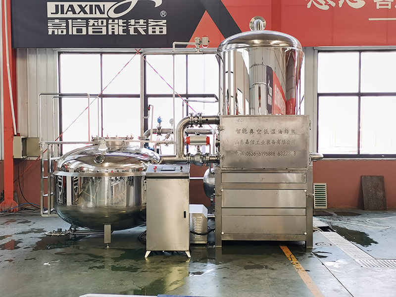 Fully automatic fruit and vegetable crisp vacuum low temperature frying machine
