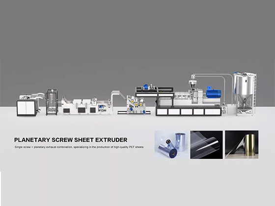 Planetary screw sheet extruder---SWT-150X	