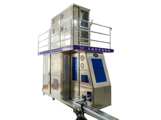 1000mL Diamond-Pak Filler(prisma packaging) KFBZ3000-1000