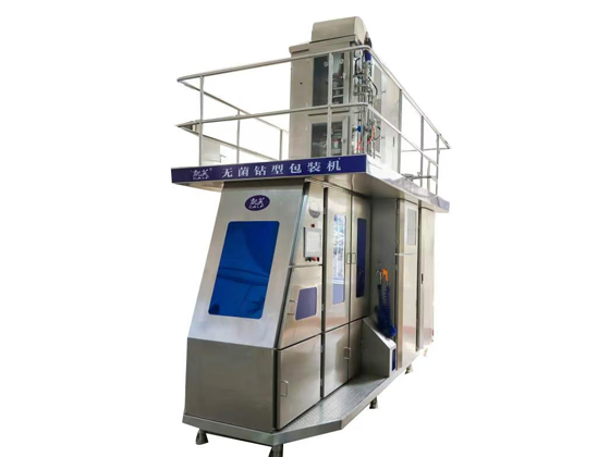 1000mL Diamond-Pak Filler(prisma packaging) KFBZ3000-1000