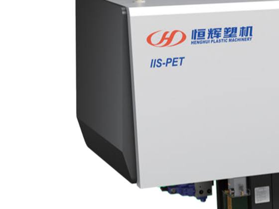 B3 series special injection ---DL160 - IIS(V)/720 - PET	