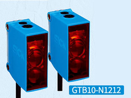 Photoelectric sensors: G10--- GTB10-N1212