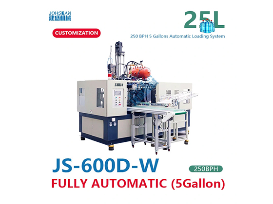 JS-600D-W---Plastic Pet Automatic Stretching Bottle Blowing Machine