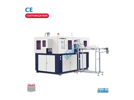 JS-2000S-GL--- PET automatic blowing machine