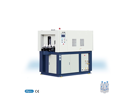 JS-1000--- Automatic Bottle Blowing Machine