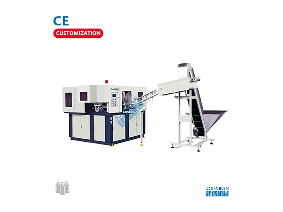 JS-2000C Full Automatic Stretch Blow Molding Machine