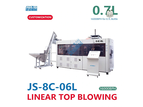Fully Automatic Blowing Machine Plastic Bottle Making Machine---JS-8C-06L