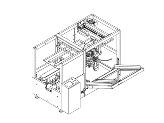 Servo - Forming Vertical Medium - Speed Carton Erector --- XDKX - 30D