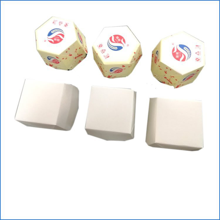  Fully automatic intelligent cake paper cup molding machine--- FBJ-A