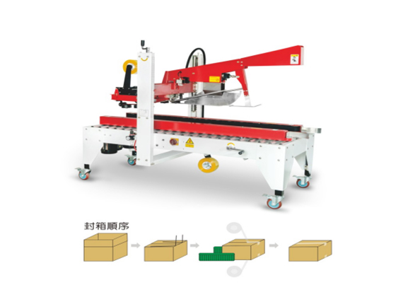 Automatic Lid - Folding and Carton - Sealing Machine--- XDFX - 30D