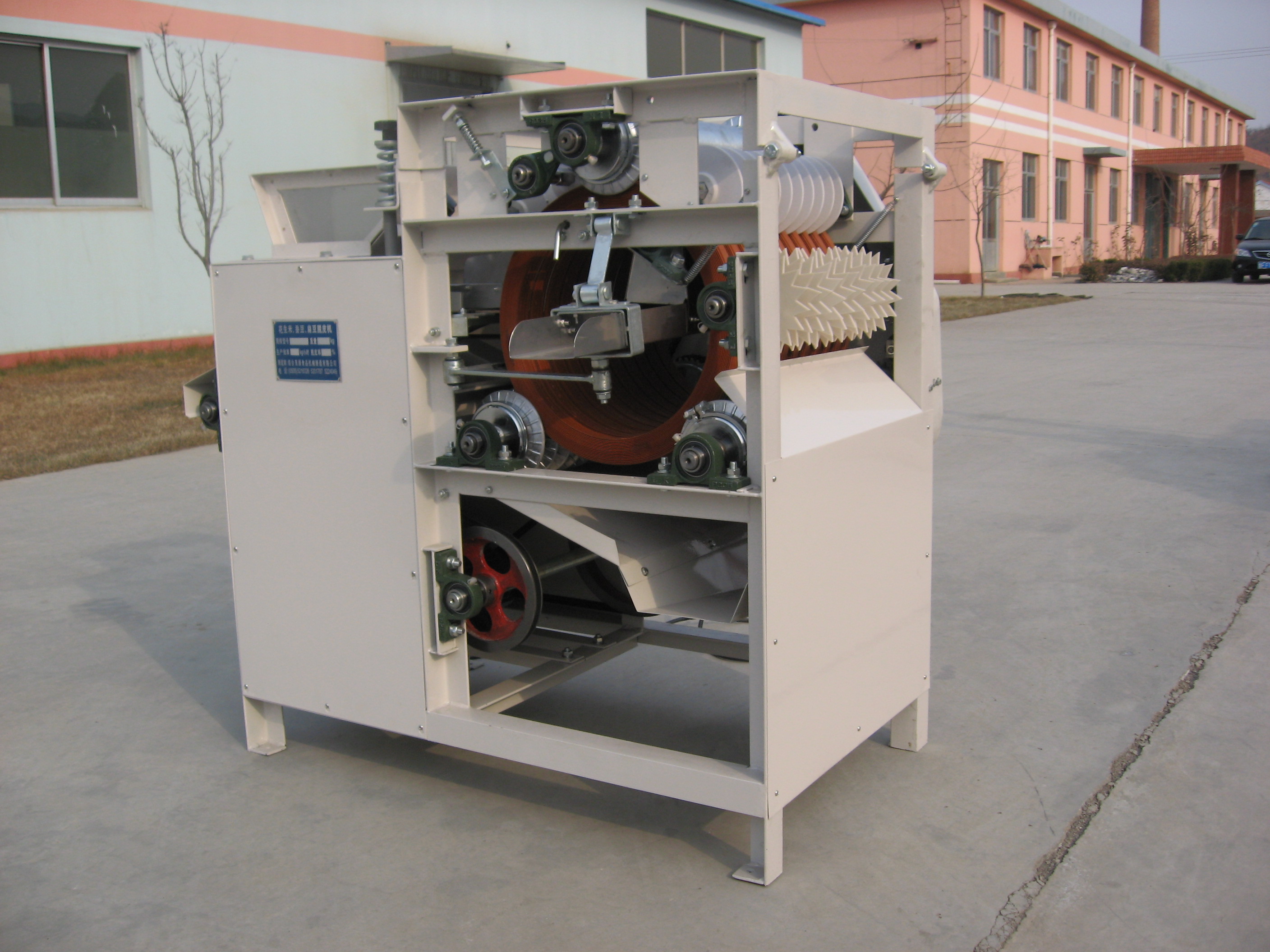Top Quality Almond Skin Peeling Machine